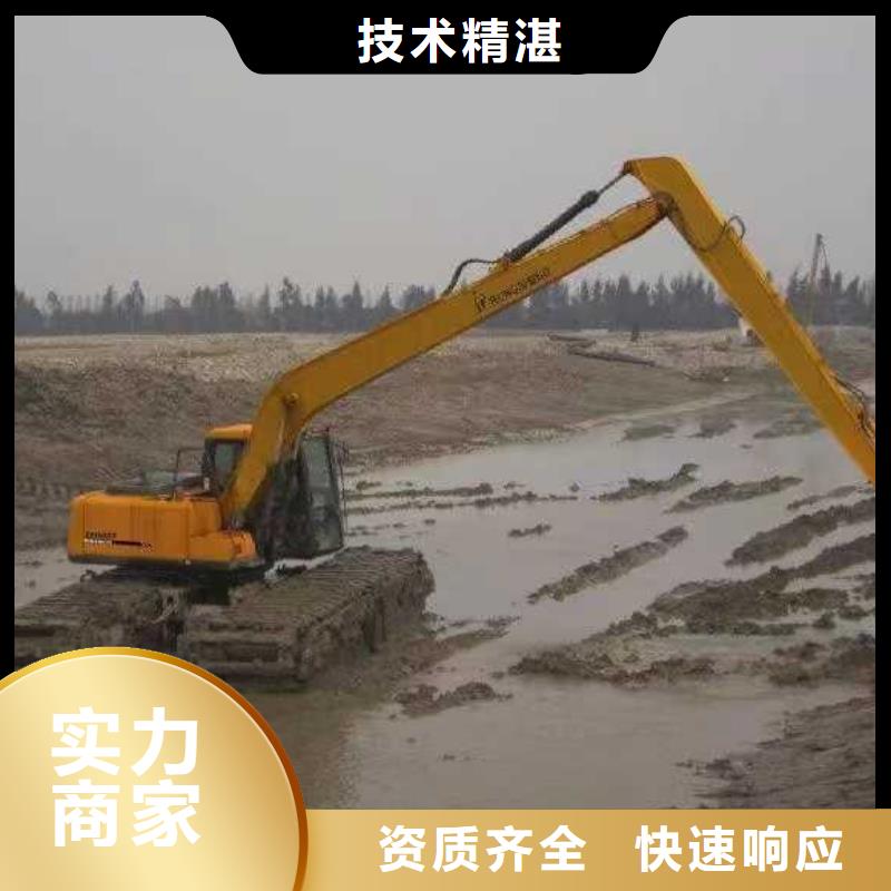 水上挖掘機(jī)租賃租賃水上挖掘機(jī)案例豐富