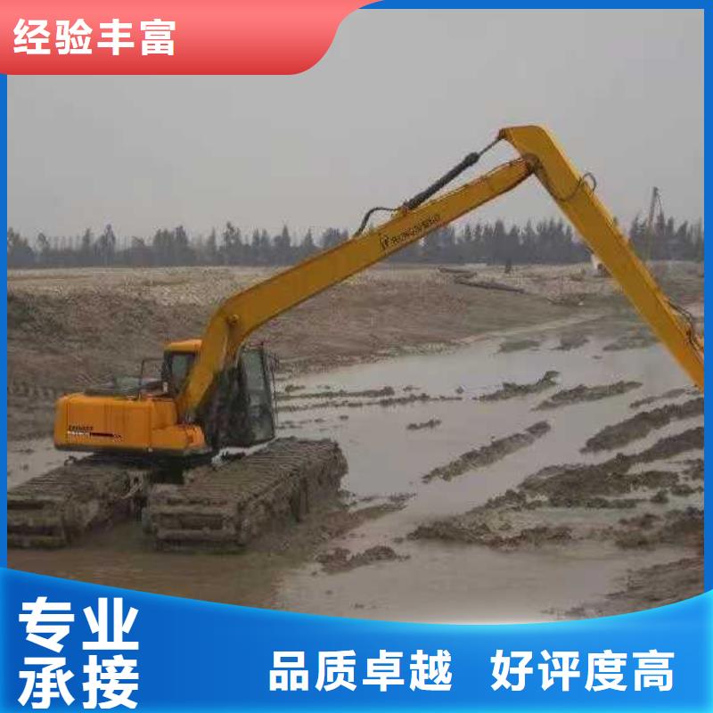 水上挖掘機(jī)租賃出租水上挖掘機(jī)誠信經(jīng)營