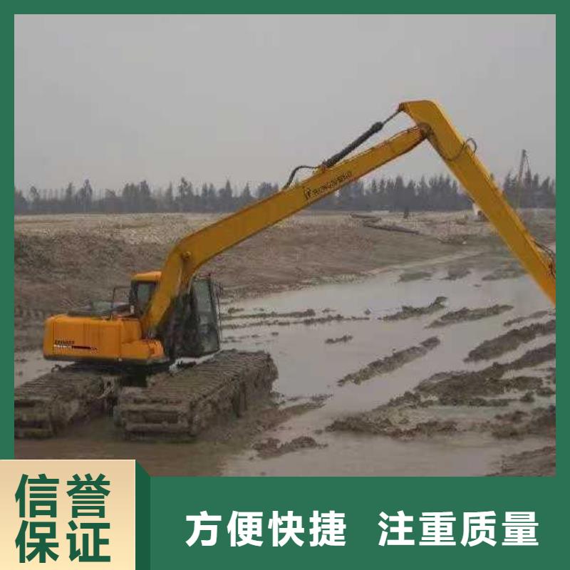 水上挖掘機租賃_出租水陸挖機收費合理