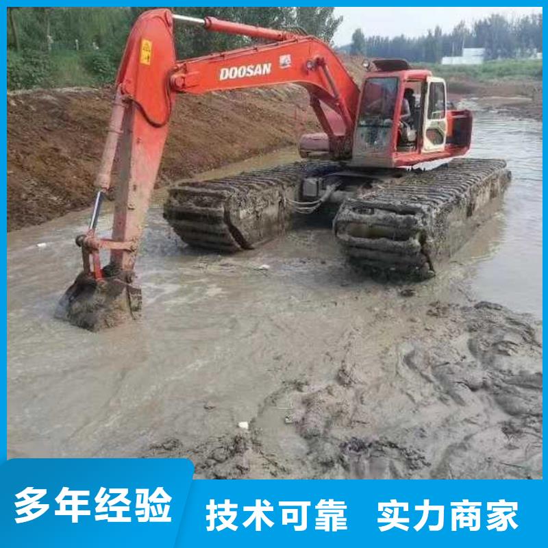 水上挖掘機租賃,濕地挖機租賃專業(yè)可靠
