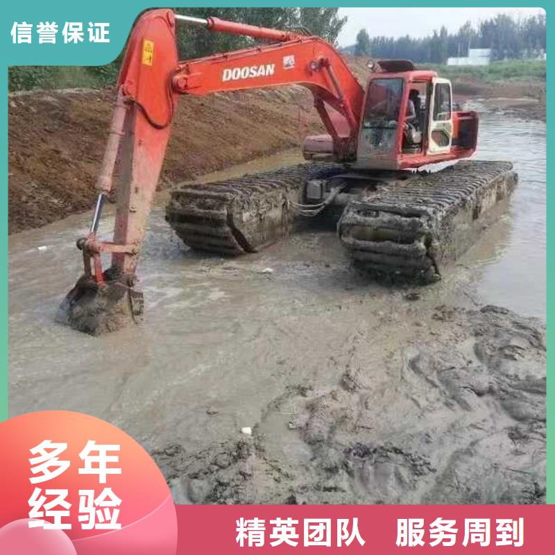 水上挖掘機租賃 租賃大小船挖公司精英團隊