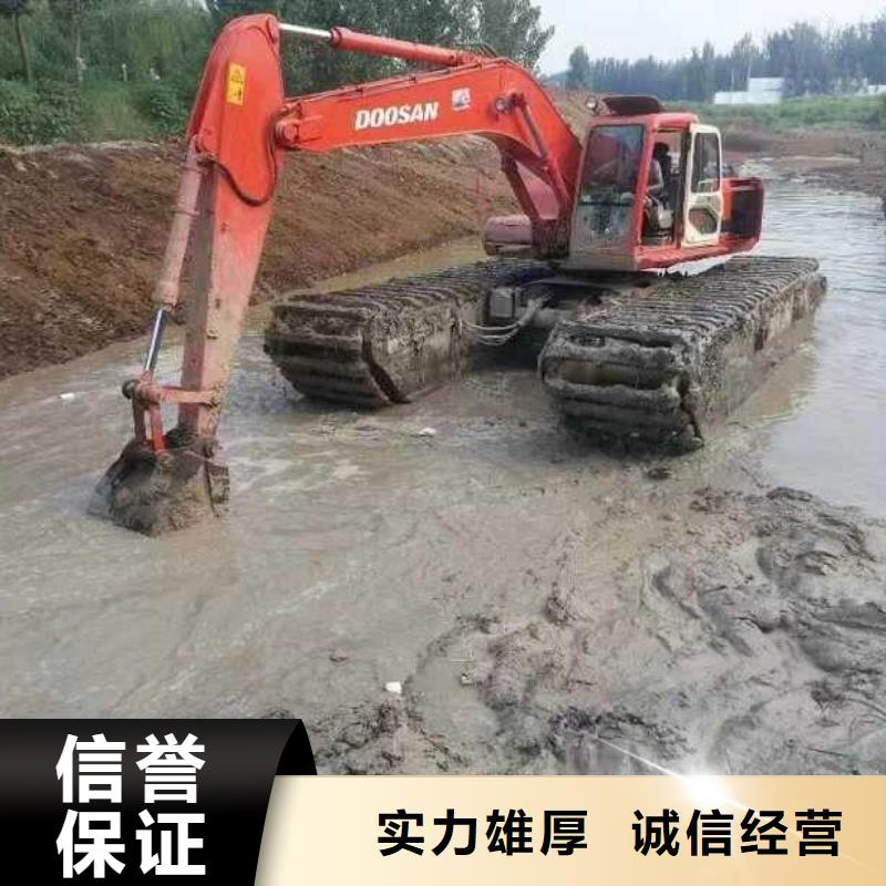 水上挖掘機租賃租賃水陸挖機遵守合同
