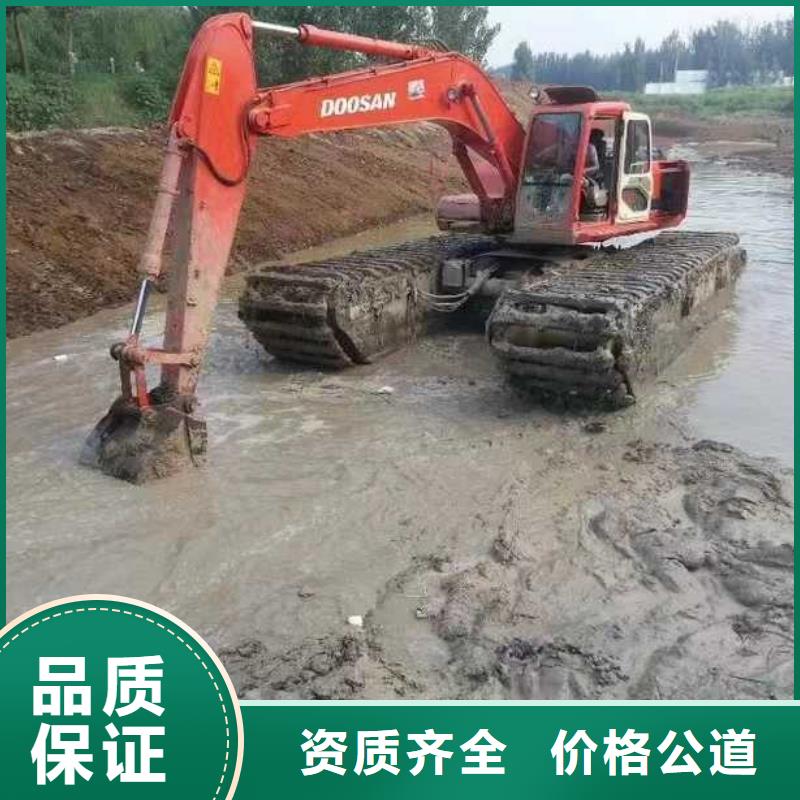【水上挖掘機(jī)租賃出租水上挖掘機(jī)經(jīng)驗(yàn)豐富】