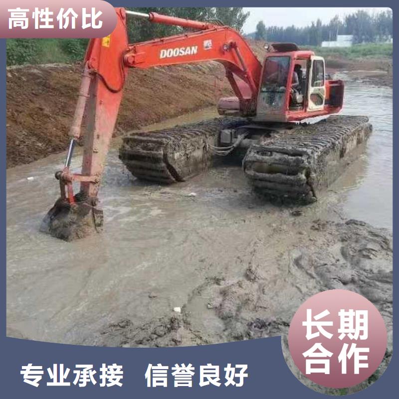 水上挖掘機租賃濕地挖機租賃公司品質(zhì)好