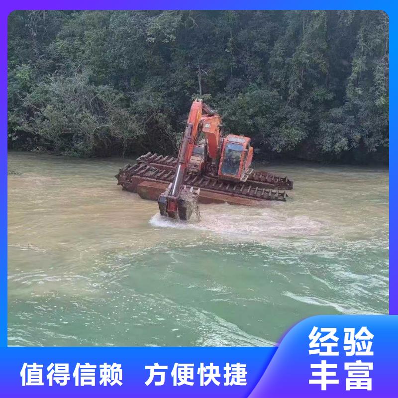 水上挖掘機(jī)租賃出租水上挖掘機(jī)2025公司