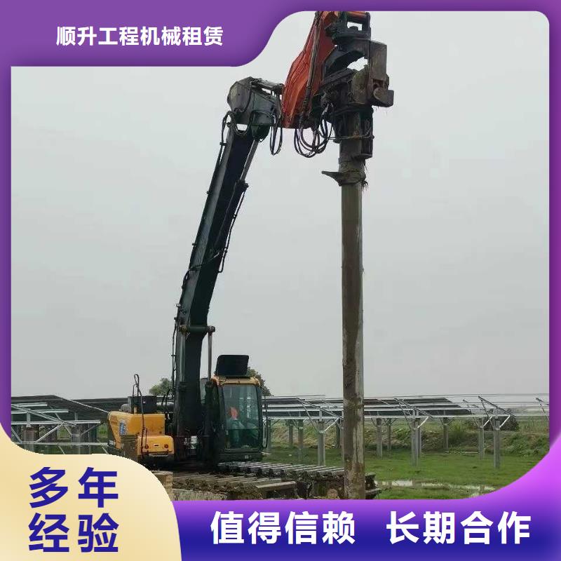 水上挖掘机租赁-租赁水上挖掘机欢迎询价