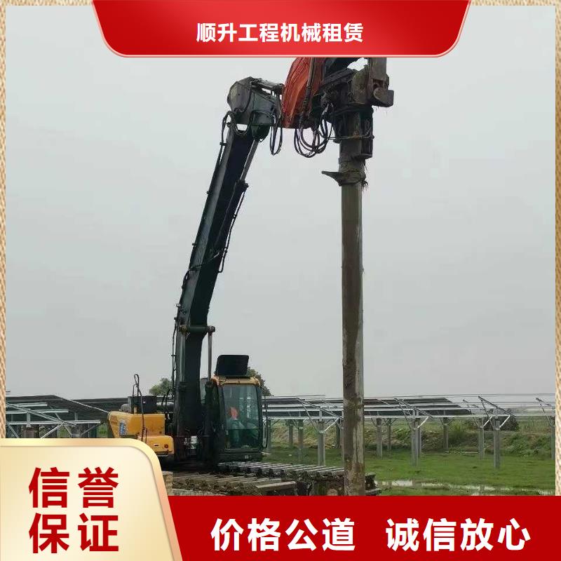水上挖掘機(jī)租賃_【租賃水上挖掘機(jī)】多年經(jīng)驗