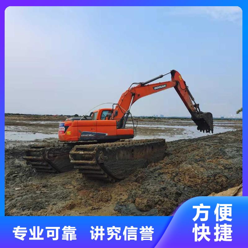 水上挖掘机租赁 出租水陆挖机免费咨询
