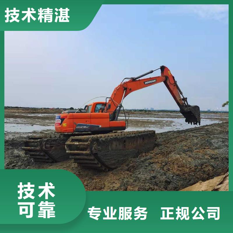 水上挖掘机租赁租赁水上挖掘机信誉良好
