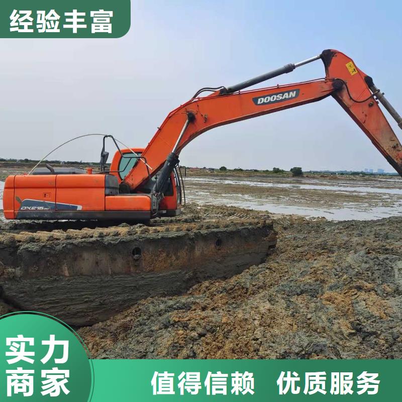 水上挖掘機(jī)租賃租賃水陸挖機(jī)靠譜商家