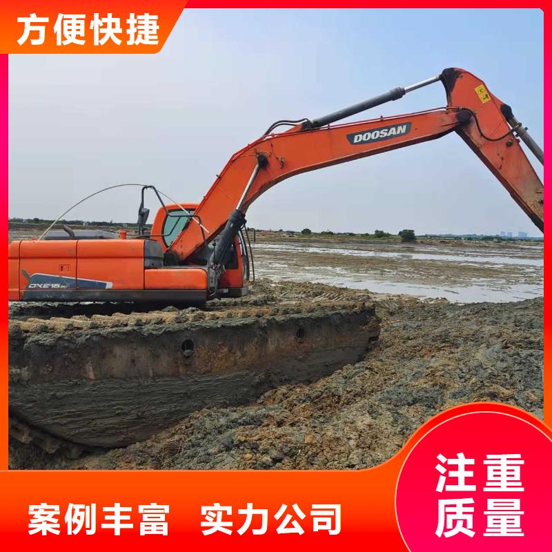 水上挖掘机租赁租赁湿地挖机公司高品质