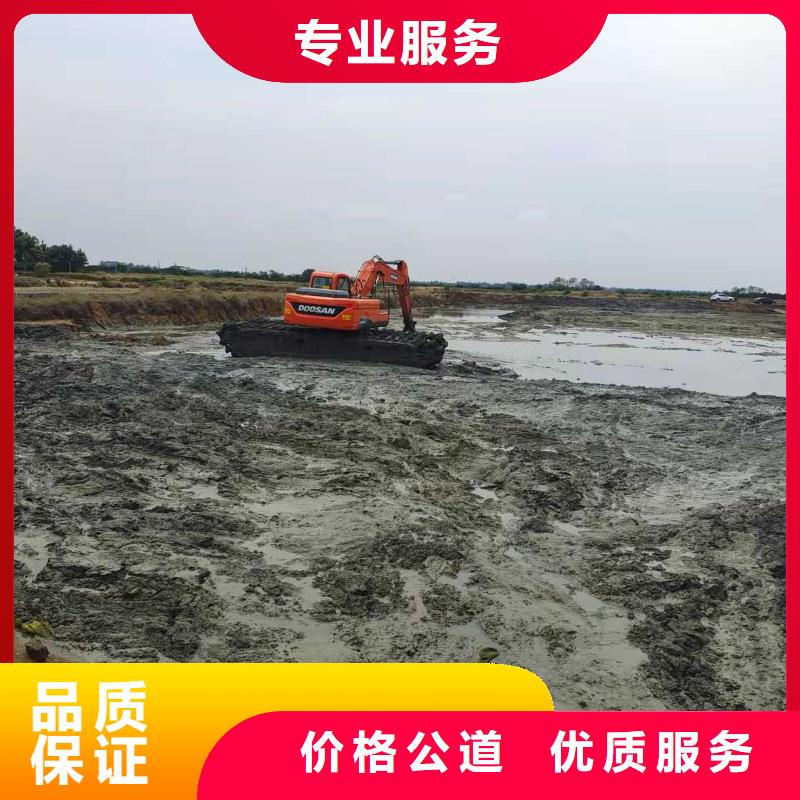 水上挖掘機(jī)租賃租賃濕地挖機(jī)解決方案
