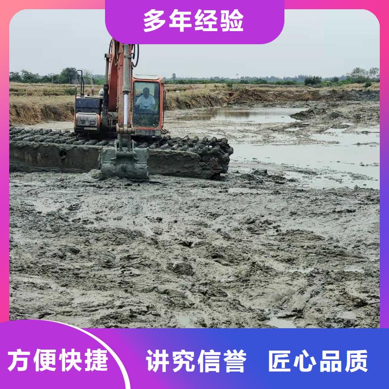 水上挖掘机租赁船挖机省钱省时