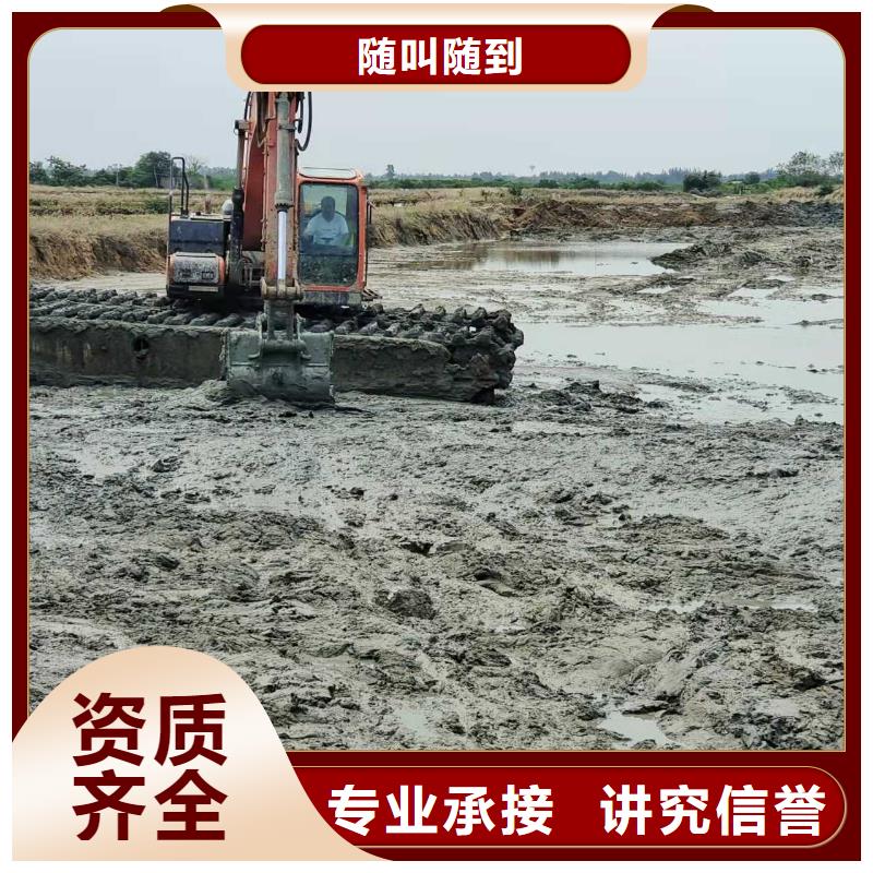 【水上挖掘机租赁租赁湿地挖机方便快捷】