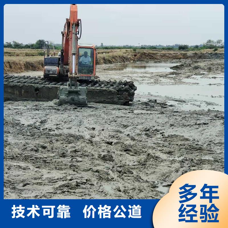 水上挖掘机租赁租赁水陆挖机明码标价