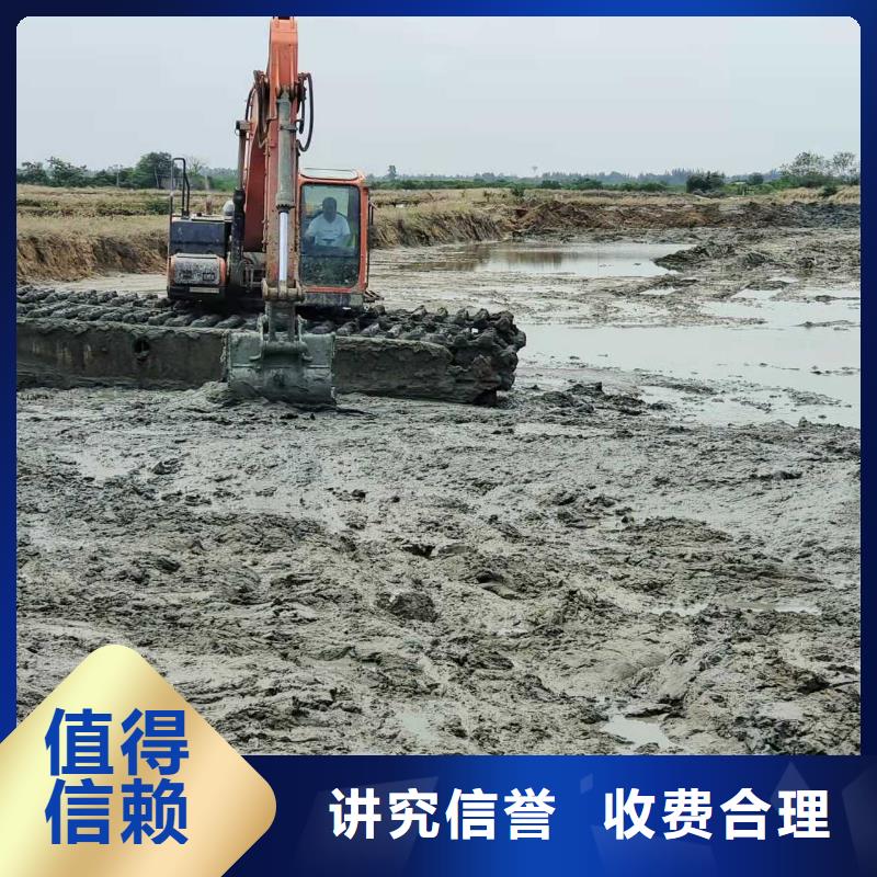 【水上挖掘機租賃租賃水上挖掘機公司誠信經(jīng)營】