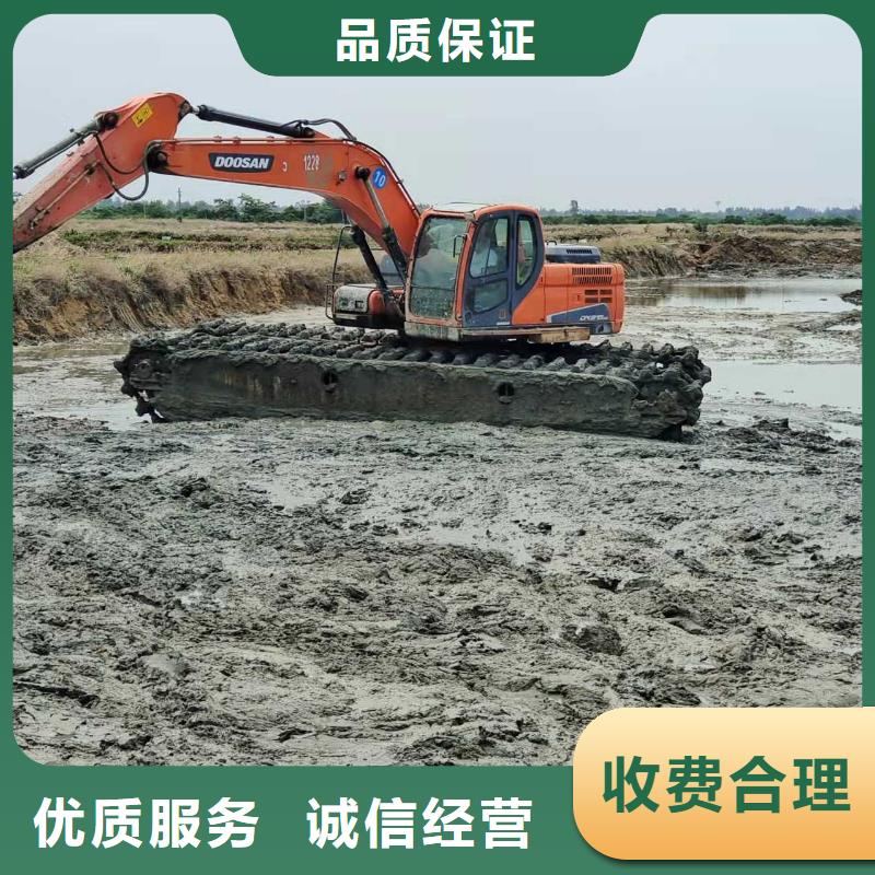 水上挖掘機(jī)租賃 租賃水陸挖機(jī)明碼標(biāo)價(jià)