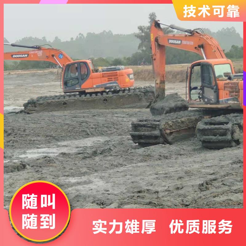 【水上挖掘机租赁】租赁水陆挖机专业