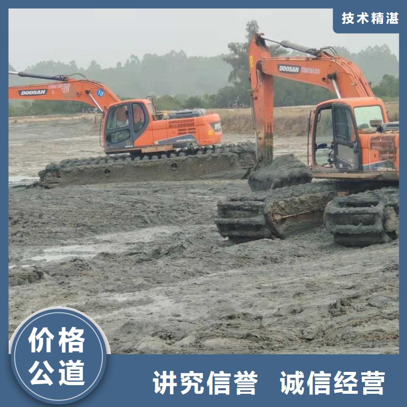 水上挖掘機(jī)租賃租賃水上挖掘機(jī)案例豐富