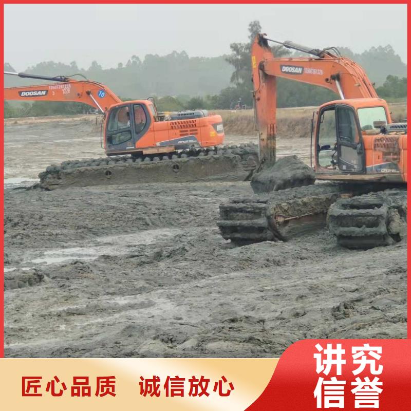 水上挖掘機(jī)租賃租賃濕地挖機(jī)多家服務(wù)案例
