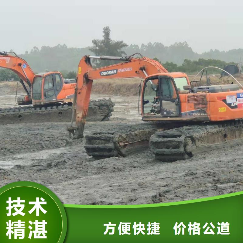 水上挖掘机租赁出租水陆挖机质优价廉