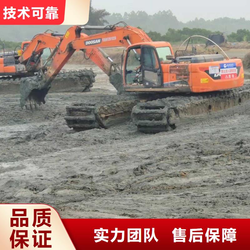 水上挖掘機(jī)租賃出租水陸挖機(jī)效果滿意為止