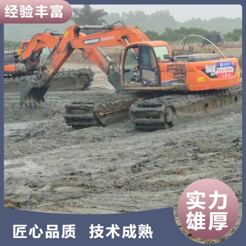 水上挖掘機(jī)租賃租賃水陸挖機(jī)拒絕虛高價(jià)