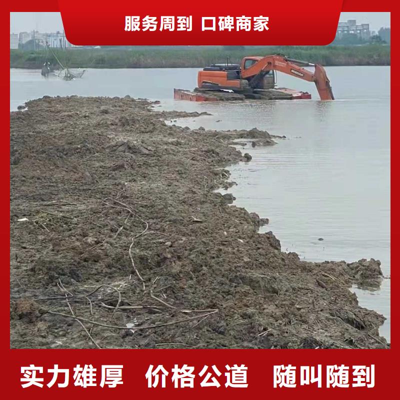 水上挖掘机租赁_租赁湿地挖机多年经验