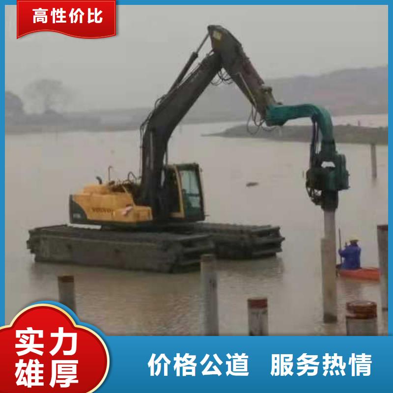 水上挖掘機(jī)租賃_租賃水上挖掘機(jī)公司正規(guī)公司