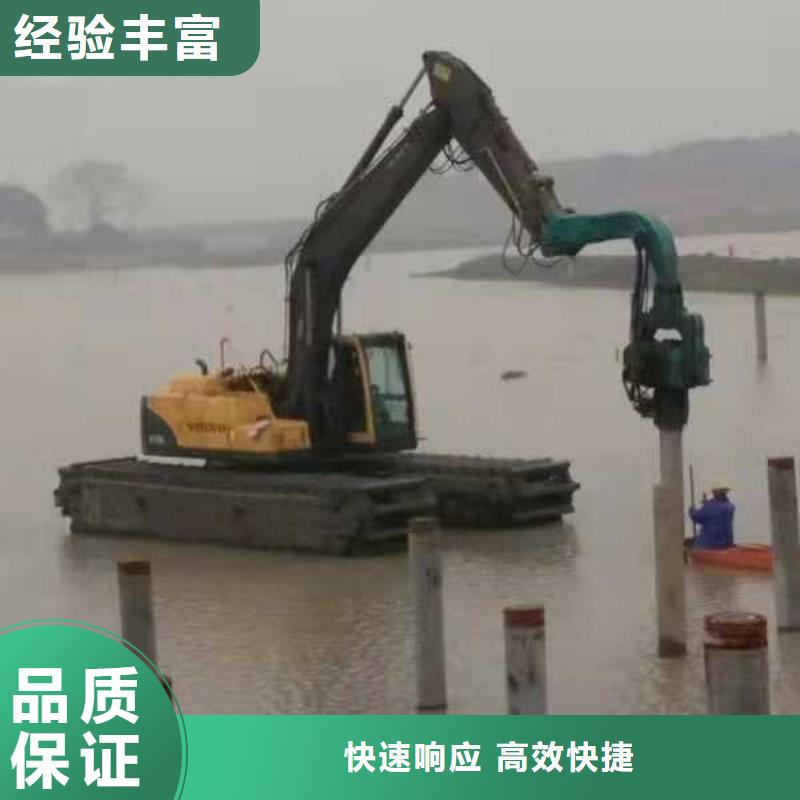 【水上挖掘機(jī)租賃】租賃水上挖掘機(jī)省錢省時(shí)