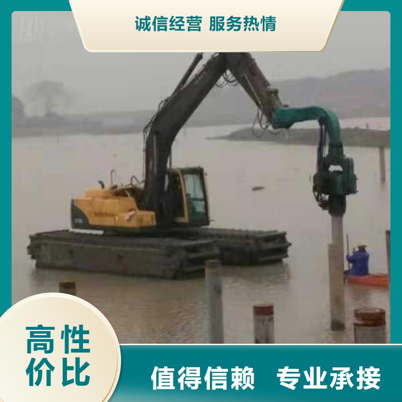 水上挖掘机租赁租赁水陆挖机实力强有保证