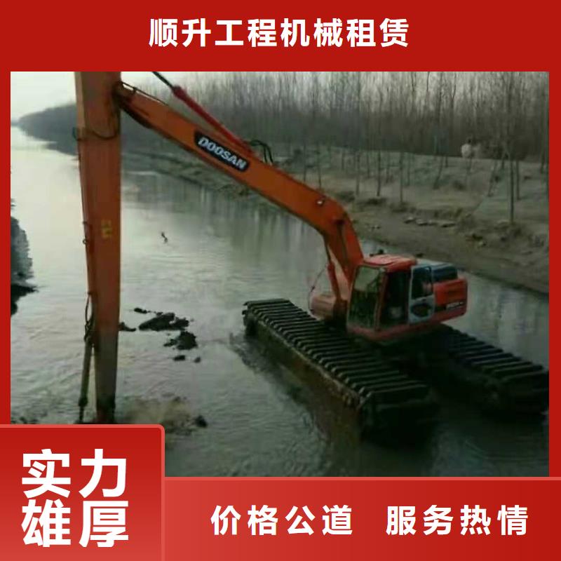 水上挖掘机租赁_租赁大小船挖公司多年经验