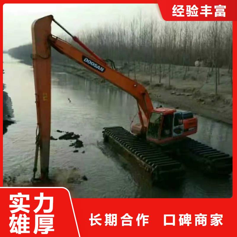 水上挖掘機(jī)租賃_租賃水上挖掘機(jī)實(shí)力強(qiáng)有保證