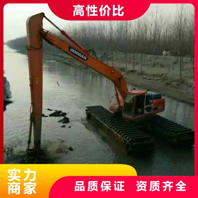 水上挖掘机租赁租赁湿地挖机一站式服务