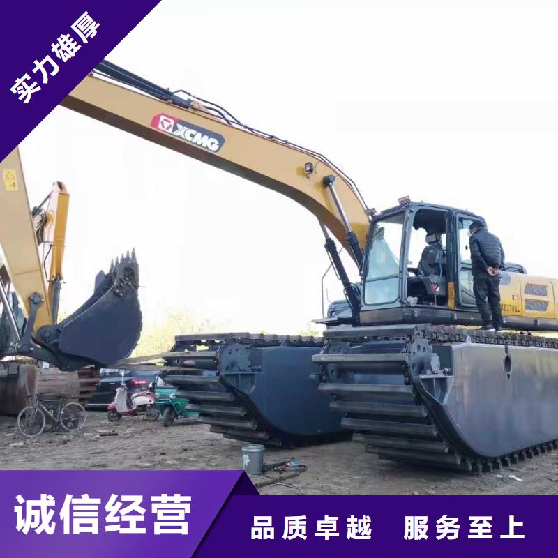 【水上挖掘机租赁-租赁水陆挖机实力团队】