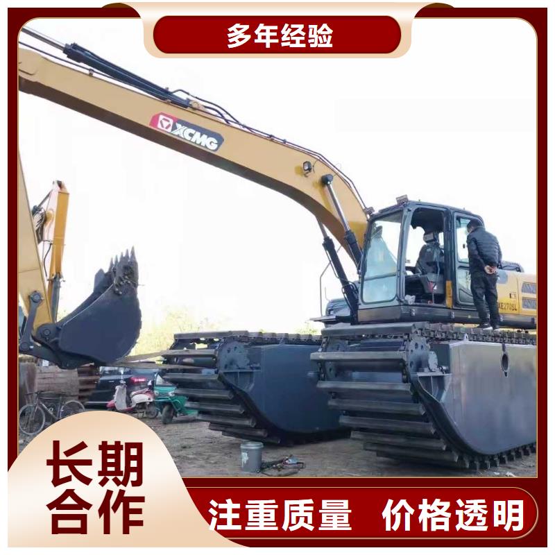 水上挖掘機(jī)租賃_租賃水陸挖機(jī)歡迎詢價(jià)