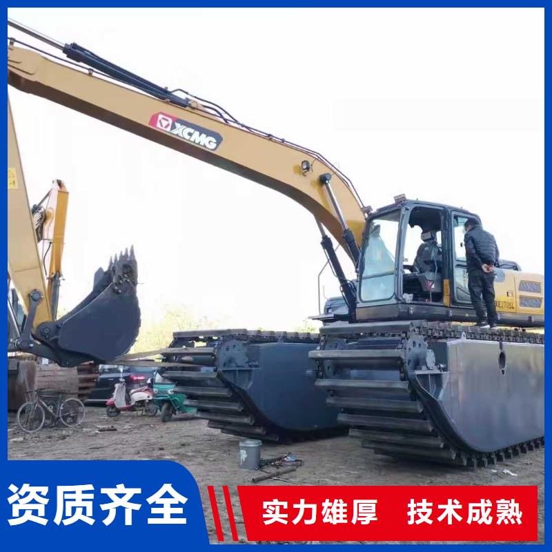 水上挖掘機(jī)租賃出租水上挖掘機(jī)2025公司