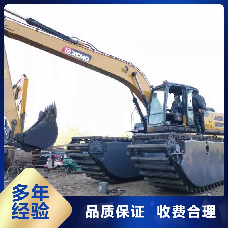 水上挖掘机租赁 租赁水上挖掘机案例丰富