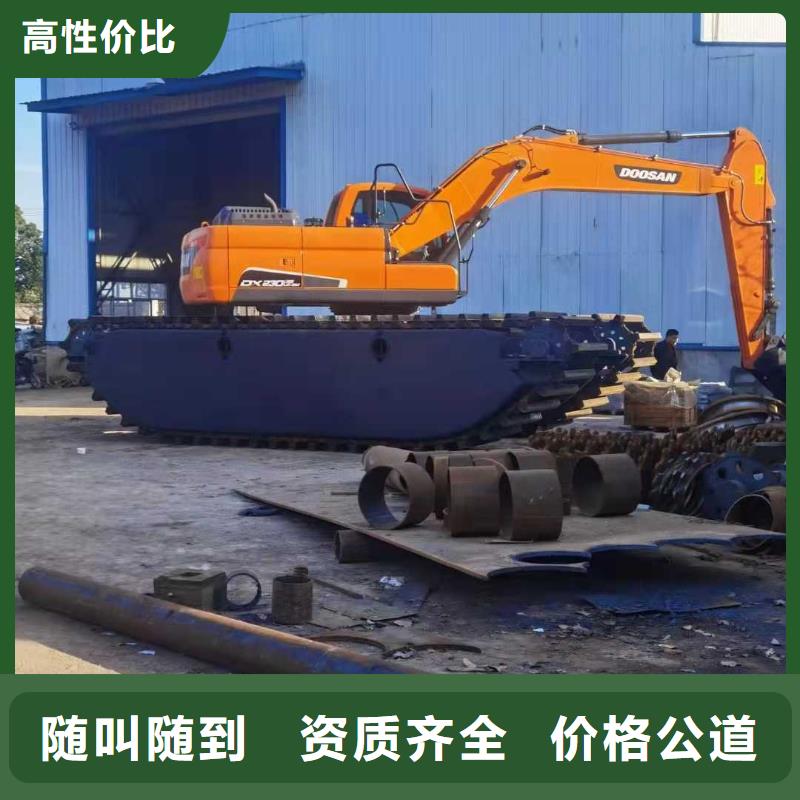  水上挖掘机租赁专业公司