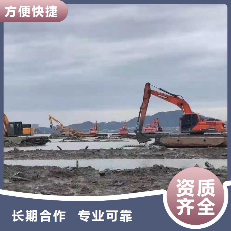 水上挖掘机租赁【【水上勾机】】好评度高