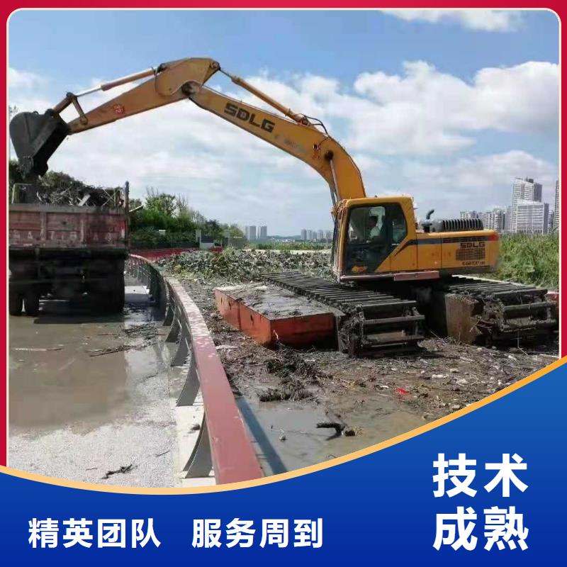 水上挖掘機(jī)租賃,租賃濕地挖機(jī)公司技術(shù)成熟