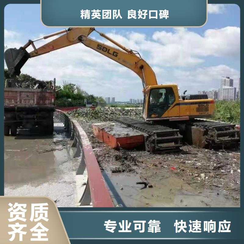 水上挖掘機(jī)租賃租賃水上挖掘機(jī)正規(guī)