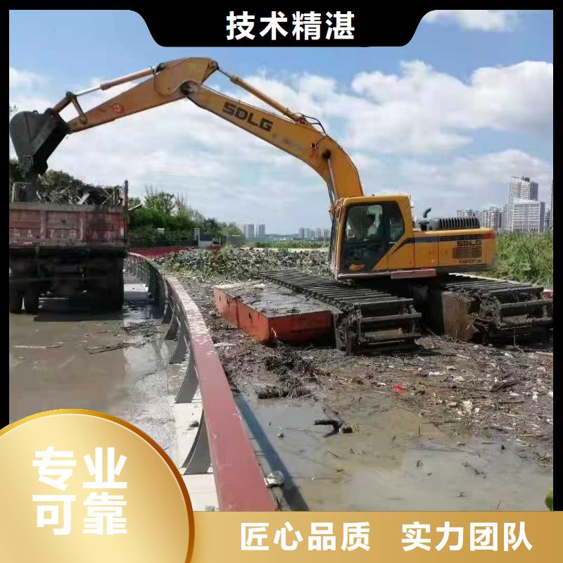 水上挖掘機(jī)租賃租賃大小船挖公司正規(guī)團(tuán)隊(duì)