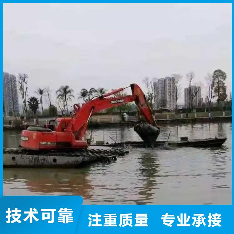 【水上挖掘機(jī)租賃】 租賃水上挖掘機(jī)注重質(zhì)量