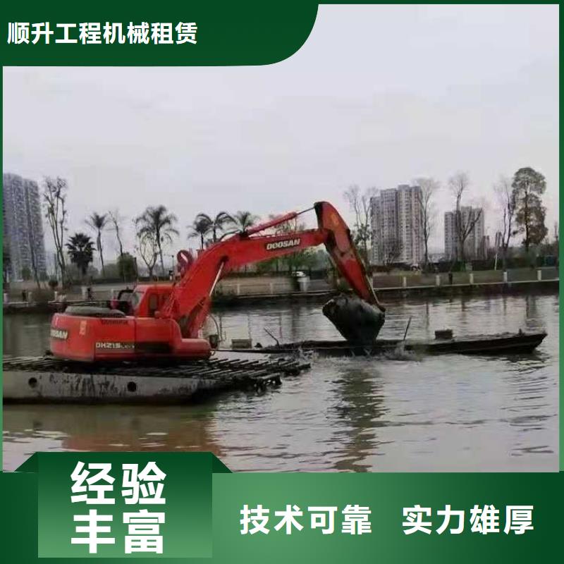 水上挖掘機租賃大小船挖租賃公司隨叫隨到
