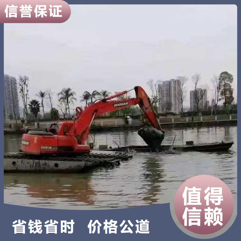 【水上挖掘機(jī)租賃】,水上勾機(jī)技術(shù)比較好
