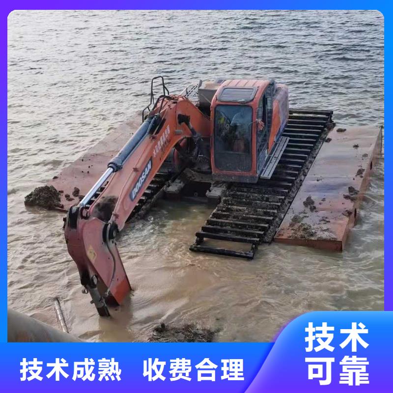 【水上挖掘機(jī)租賃】租賃水陸挖機(jī)放心