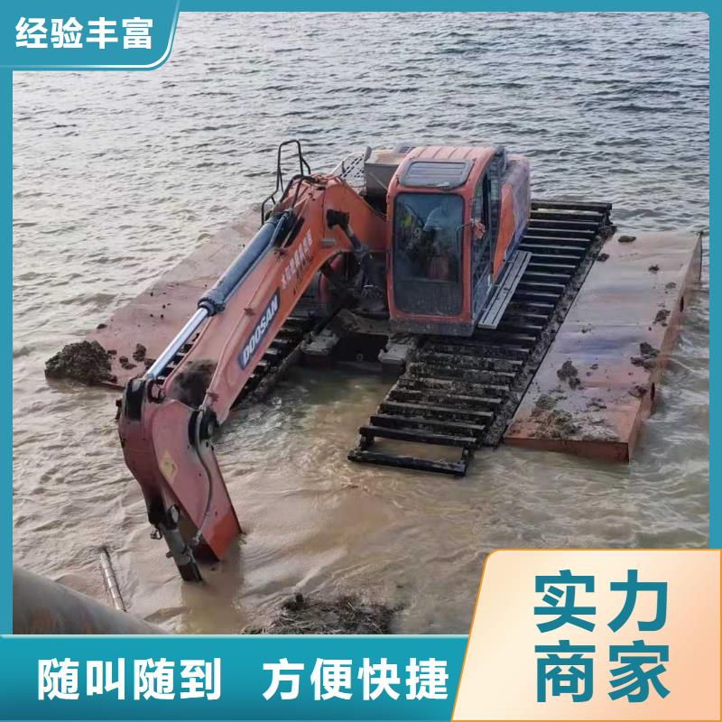 水上挖掘機租賃出租濕地挖機放心