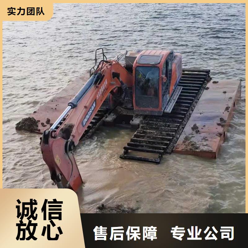 水上挖掘機(jī)租賃水陸挖機(jī)租賃隨叫隨到