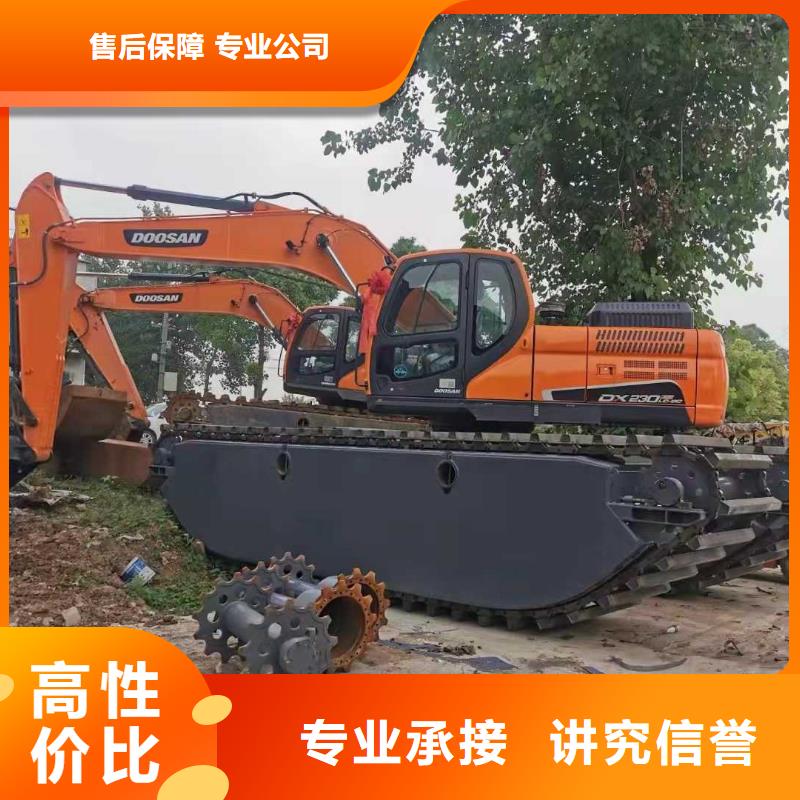 水上挖掘機(jī)租賃租賃水上挖掘機(jī)案例豐富